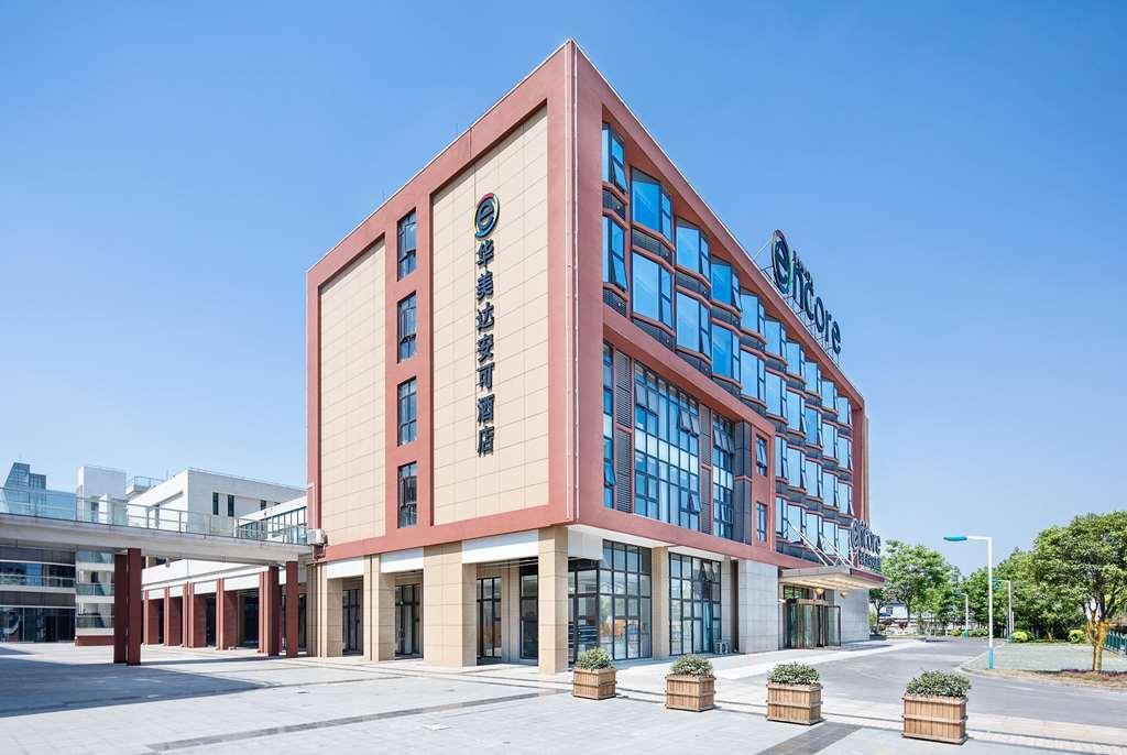 Ramada Encore By Wyndham Shanghai Pudong Airport מראה חיצוני תמונה