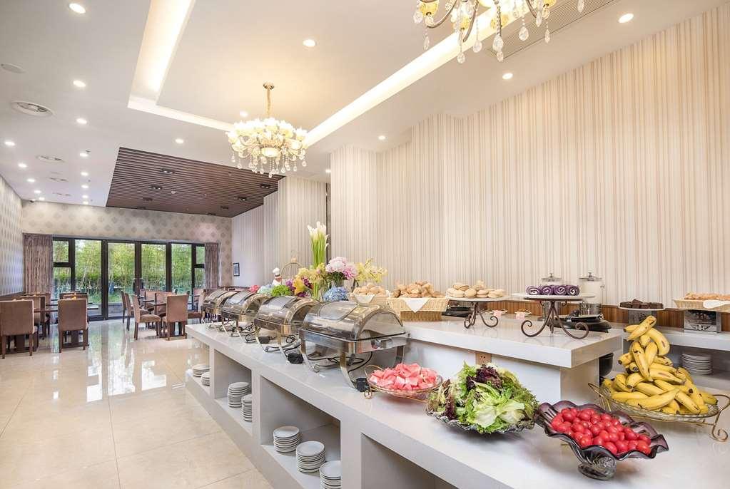 Ramada Encore By Wyndham Shanghai Pudong Airport מסעדה תמונה