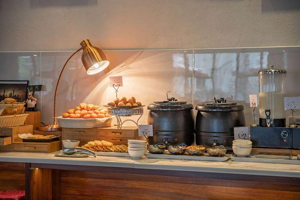 Ramada Encore By Wyndham Shanghai Pudong Airport מסעדה תמונה