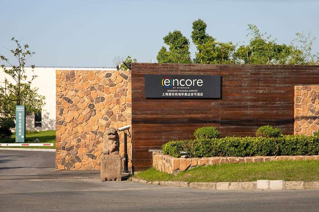 Ramada Encore By Wyndham Shanghai Pudong Airport מראה חיצוני תמונה